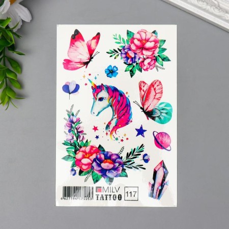 Tattoo on the body "Magic" 10x15 cm