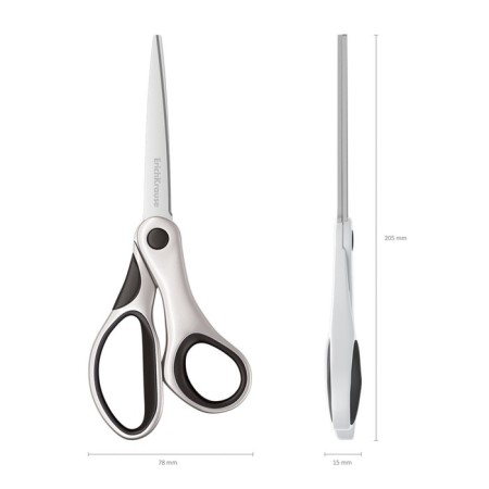 Scissors Erichkrause Comfort, 20.5 cm, gray-white-1