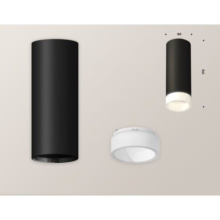 Ambrella Light overhead lamp, XS6343043, MR16 GU5.3 LED 10 watts, black sand, white matte-1