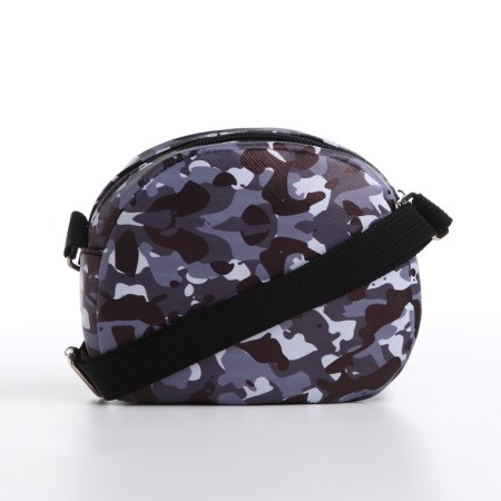 Bag's bag with zipper, gray/black/camouflage color-1
