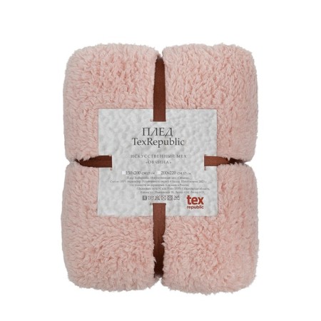 Texrepublic blanket, size 150x200 cm, pink color-8
