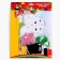 Set for creativity: EVA application with a crumb and coloring - stickers "Cute insects"