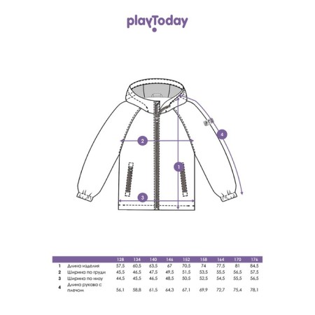 Vetrovka for the boy PlayTode, height 170 cm-14