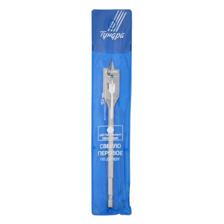 Drill on wood feather tundra, hexagonal shank, 16 x 152 mm-2