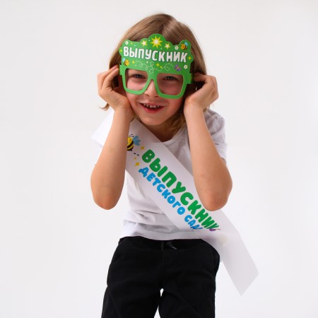 Carnival glasses "Graduate of kindergarten", green-3
