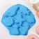 Baking uniform "Sea inhabitants", silicone, 26 × 24 × 2.5 cm, 7 cells, color mix