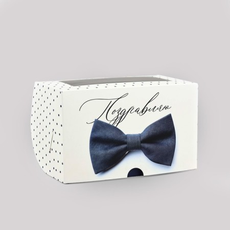 Folding cupcake box with bilateral application "Congratulations", 16 x 10 x 10 cm-1