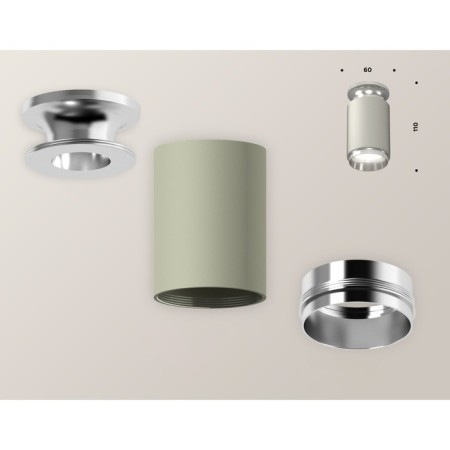 Ambrella Light, XS6314100, MR16 GU5.3 LED 10 watts, gray sand, silver-1