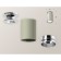 Ambrella Light, XS6314100, MR16 GU5.3 LED 10 watts, gray sand, silver
