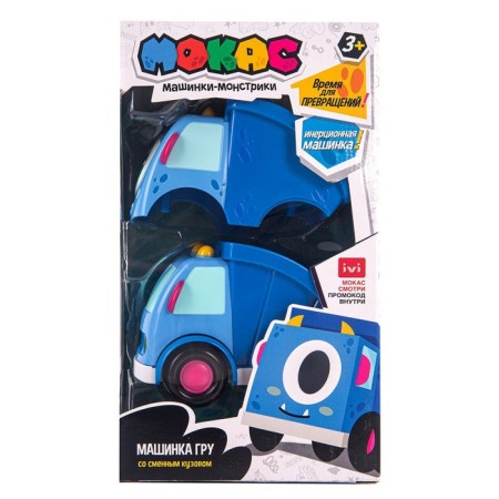 Dino machine "Mokas GRU", with a change of body-6