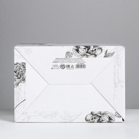Box - Penal, Gift packaging, Shebbi, 22 x 15 x 10 cm-3