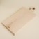 (SL Home) Degree board 432x200x22mm, a solid array of birch