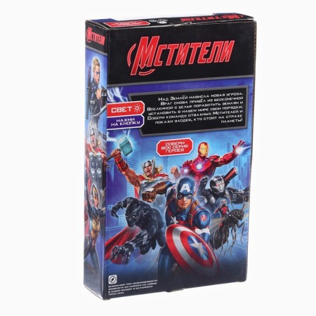 Figure Marvel "Avengers. Falcon eye ", collectible, light effects-6