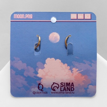 Earms Emal "Art" crescent, blue color in gold-2