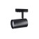 Single -phase track lamp ambrella track system GL5129, GU10, black color