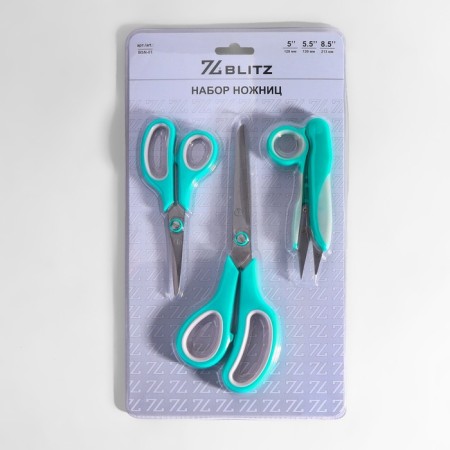 Set of scissors: universal 21.3 / 13.9 cm, for cutting threads 12.8 cm, turquoise color