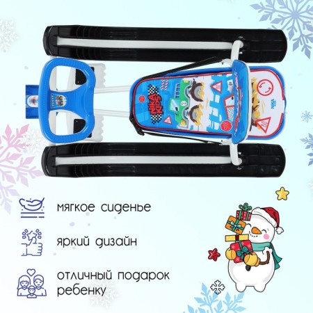 Snow-champion "Timka Sport 4-1", TS4-1/BG, with a back and a seat belt, white/blue color-2