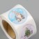 New Year Stick Paper "Magic Winter" d = 2.5 cm 252 pcs in the roll