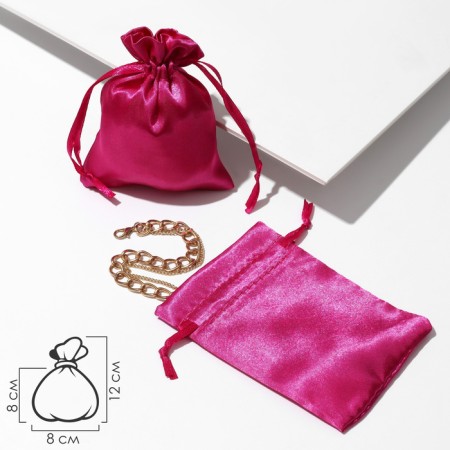 Satin gift bag, 8 × 10cm, bright pink color