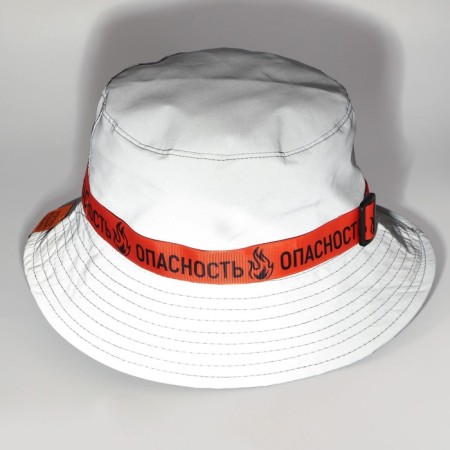 Panama "Danger", reflective, rr 56-58-2