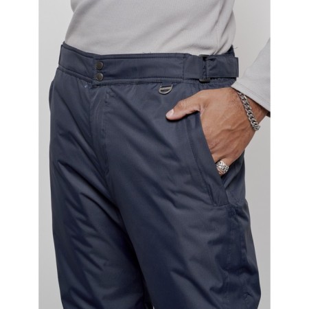 Semi-combinezone ski insulated male winter, size 48, dark blue color-9