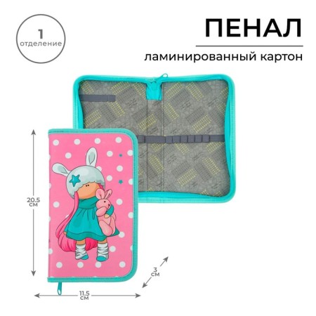 Penal 1 section 115 x 205 x 30 mm, calligrata "Girl with Bunny", laminated cardboard