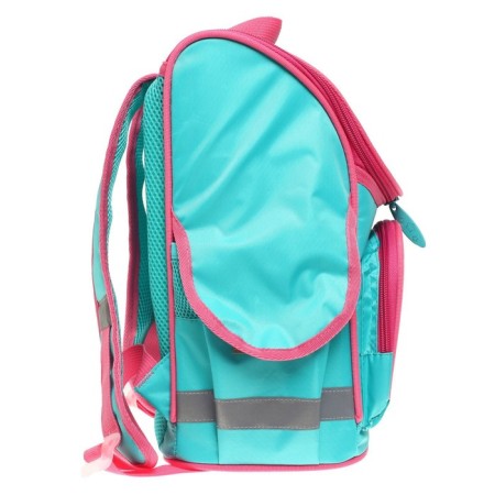 School Standard School, 34 x 25 x 13 cm, calligrata m "Fox", mint-10