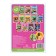 Mini-encyclopedia "Miracles of the World", 20 p.