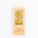 Candle in the cake number "2", 5.3 cm, gold
