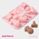 Baking a shade of the share "New Year", 17.5 × 12 × 2.5 cm, 9 cells, pink color
