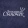 Terry robe of children's "beloved son" rr 34 (122-128 cm), blue