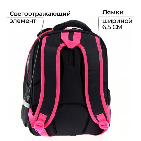 School backpack, 39 x 30 x 14 cm, calligrata "cat"-4