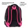 School backpack, 39 x 30 x 14 cm, calligrata "cat"