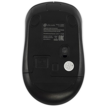 Mouse call 310MW black/red optical (3200DPI) wireless USB for a laptop (3but)-1