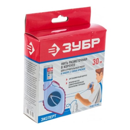 Set of marking bison 4-06375-H2, shocked masking, with paint, blue, 30 m-4