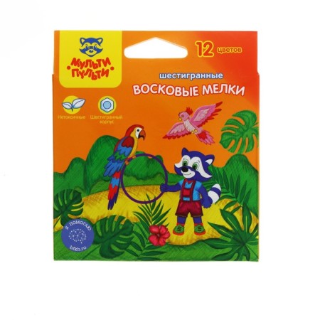 A set for children's creativity is 19 objects of a multi-remote, in a gift box-3