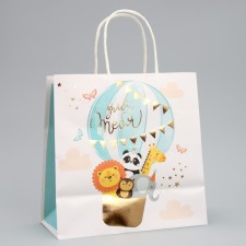 Gift package, packaging, “Sun to you”, 22 x 22 x 11 cm
