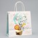 Gift package, packaging, “Sun to you”, 22 x 22 x 11 cm