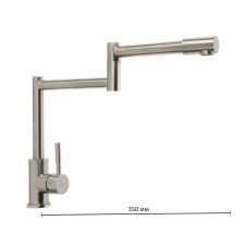 ACCOONA A44090 kitchen mixer, single -leaf, folding spout, stainless steel, chrome