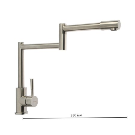 ACCOONA A44090 kitchen mixer, single -leaf, folding spout, stainless steel, chrome