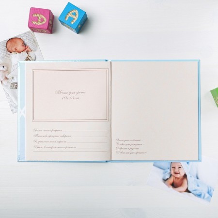 Photo book "Baptism of our son"-3