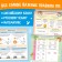 Set "Educational posters for elementary school", 3 pcs.