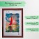 Photo frame 21x30 cm (1302) tree