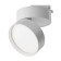TREE TRECHNICAL TR007-1-18W3K-W4K, 18W, 12x12x11 cm, LED, 1500LM, 4000K, White Color.