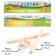 Game Glats "Game time. Dinosaurs", bits 2 pcs 49 x 2.5 cm, towns 10 pcs 9 x 2.5 cm