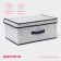 The storage box "Marmalade", 45 × 30 × 20 cm, white color