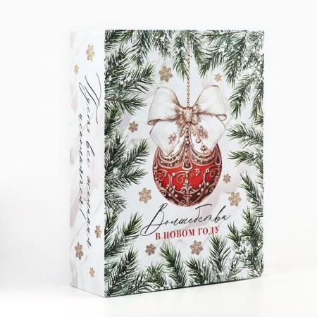 Box - Kniga "Magic in the New Year", 27 x 19.5 x 8 cm, New Year-2