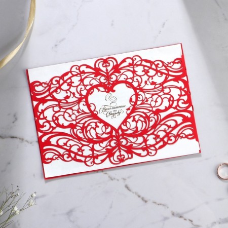 Wedding invitation “To our wedding” (red color), 18.4 x 13 cm-1
