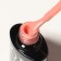 Camouflage base for nails, 3 phase, 8ml, LED/UV, coral color (018)