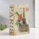Casket Book Plastic, Metal "Eiffel Tower and Red Peony" 5.5x12x18 cm
